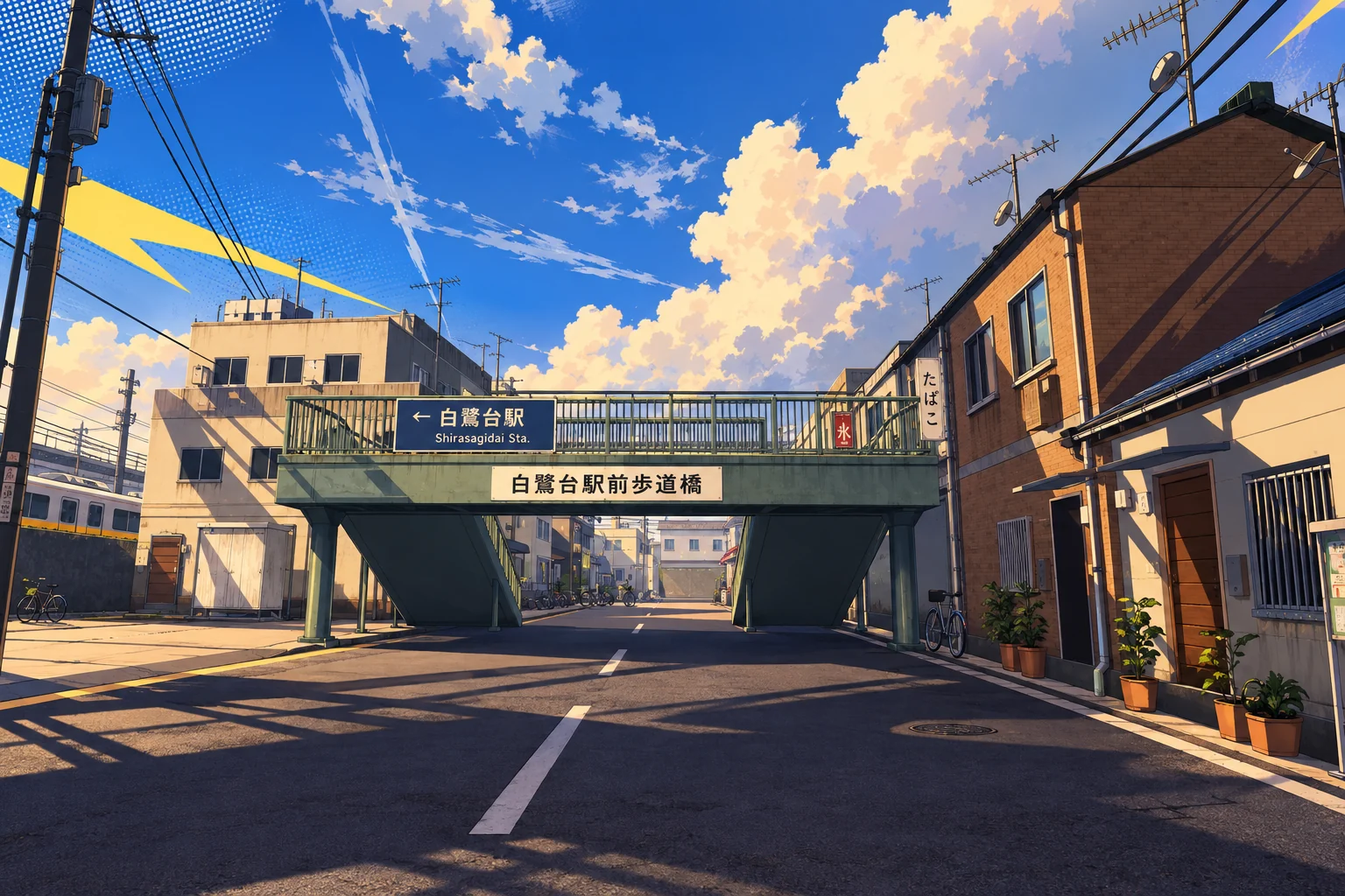 Shirasagidai: a quiet Tokyo street under a station footbridge on a bright afternoon